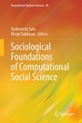 Cover: Sociological Foundations of Computational Social Science - Springer