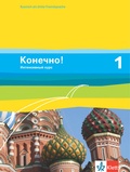 Cover: Konetschno! Intensivnyj kurs 1, Sch&uuml;lerbuch - &Ouml;BV 3-209