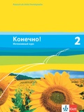 Cover: Konetschno! Intensivnyj kurs 2, Sch&uuml;lerbuch - &Ouml;BV 3-209