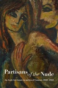 Cover: Partisans of the Nude - Columbia University, Wallach Art  Gallery,U.S.