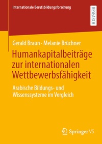 Abbildung von: Humankapitalbeiträge zur internationalen Wettbewerbsfähigkeit - Springer VS