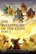 Cover: The Investiture  of the Gods Part 1 - Imagin8 Press