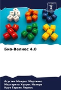 Cover: ???-?????? 4.0 - Sciencia Scripts