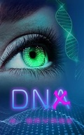 Cover: DNX - Starshine Creations Inc.