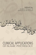 Cover: Clinical Applications of Islamic Psychology - Int'l Association of Islamic Psychology
