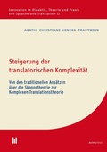 Cover: Steigerung der translatorischen Komplexit&auml;t - Akademische Verlagsgemeinschaft M&uuml;nchen