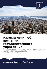 Enlarge image Cover: ??????????? ?? ???????? ???????????????& - Sciencia Scripts
