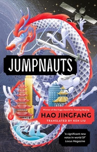 Enlarge image Cover: Jumpnauts - Head of Zeus -- an AdAstra Book