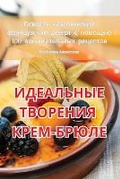 Cover: ????????? ???????? ????-?????