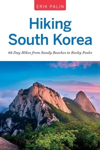 Abbildung von: Hiking South Korea - Otterpine