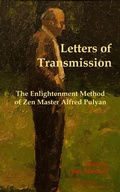 Cover: Letters of Transmission - Realface Press