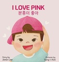 Cover: I Love Pink - MOONLIGHT BOOKS