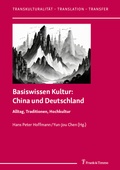 Cover: Basiswissen Kultur: China und Deutschland - Frank & Timme