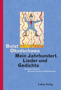 Cover: Mein Jahrhundert - Lukas Verlag f&uuml;r Kunst- und Geistesgeschichte