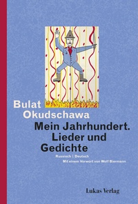 Abbildung von: Mein Jahrhundert - Lukas Verlag für Kunst- und Geistesgeschichte