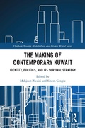 Cover: The Making of Contemporary Kuwait - Routledge