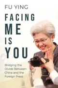 Cover: Facing Me Is You - ACA Publishing Limited