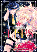 Cover: Stellar Witch Lips - Band 3 - Pegasus Manga