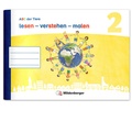 Cover: ABC der Tiere 2 Neubearbeitung &middot; lesen - verstehen - malen - Mildenberger Verlag GmbH