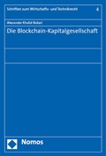 Cover: Die Blockchain-Kapitalgesellschaft - Nomos