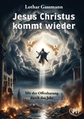 Cover: Jesus Christus kommt wieder - GHV