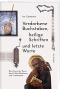 Cover: Verdorbene Buchstaben, heilige Schriften und letzte Worte - R&uuml;ffer & Rub