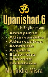 Abbildung von: Upanishad 6 - Munindra Misra