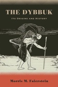 Cover: The Dybbuk - State University of New York Press