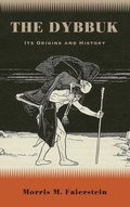Cover: The Dybbuk - State University of New York Press