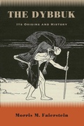 Cover: The Dybbuk - State University of New York Press