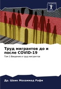 Cover: ???? ????????? ?? ? ????? Covid-19 - Sciencia Scripts