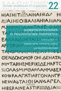 Cover: Schriftkonventionen in pragmatischer Perspektive - Peeters Publishers