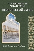 Cover: ?????????? ? ?????????? ??????????? ???? - New Age International Pvt Ltd Publishers
