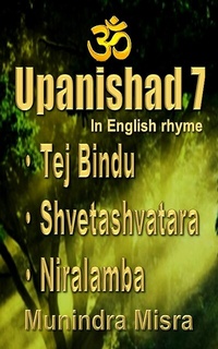 Abbildung von: Upanishad 7 - Munindra Misra