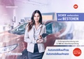 Cover: Pr&uuml;fungsvorbereitung Sicher vorbereiten und bestehen - Westermann Berufliche Bildung