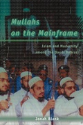 Bild: Mullahs on the Mainframe - University of Chicago Press