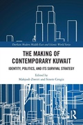 Cover: The Making of Contemporary Kuwait - Routledge