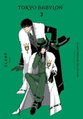 Cover: CLAMP Premium Collection Tokyo Babylon, Vol. 3 - Yen Press