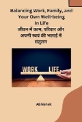 Cover: Changing How You Think: Turning Negative Thoughts into Success - Unknown