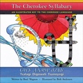 Cover: The Cherokee Syllabary / ??? ???? ???? - 7th Generation