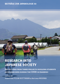 Cover: Research into Japanese society - Universit&auml;t Wien Abteilung f&uuml;r Japanologie des Instituts f&uuml;r Ostasienwissenschaften