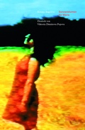 Cover: Sonnenblumen f&uuml;r Maria - INK Press
