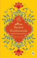 Cover: Swami Vivekananda - Prakash Books