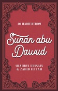 Cover: 40 Hadith from Sunan abu Dawud - Islamic Foundation