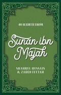 Cover: 40 Hadith from Sunan ibn Majah - Islamic Foundation