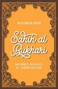 Cover: 40 Hadith from Sahih al-Bukhari - Islamic Foundation