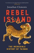 Cover: Rebel Island - Scribe Publications Pty Ltd