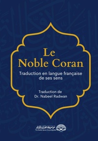 Abbildung von: Translations of the meanings of the Holy Quran into the French Language V2 - Maktaba Islamia