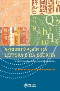 Abbildung von: Aprendizagem da leitura e da escrita - Vetor Editora