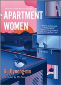 Cover: Apartment Women - Hanover Square Press